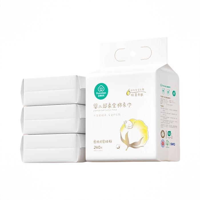 商品配色： 240抽