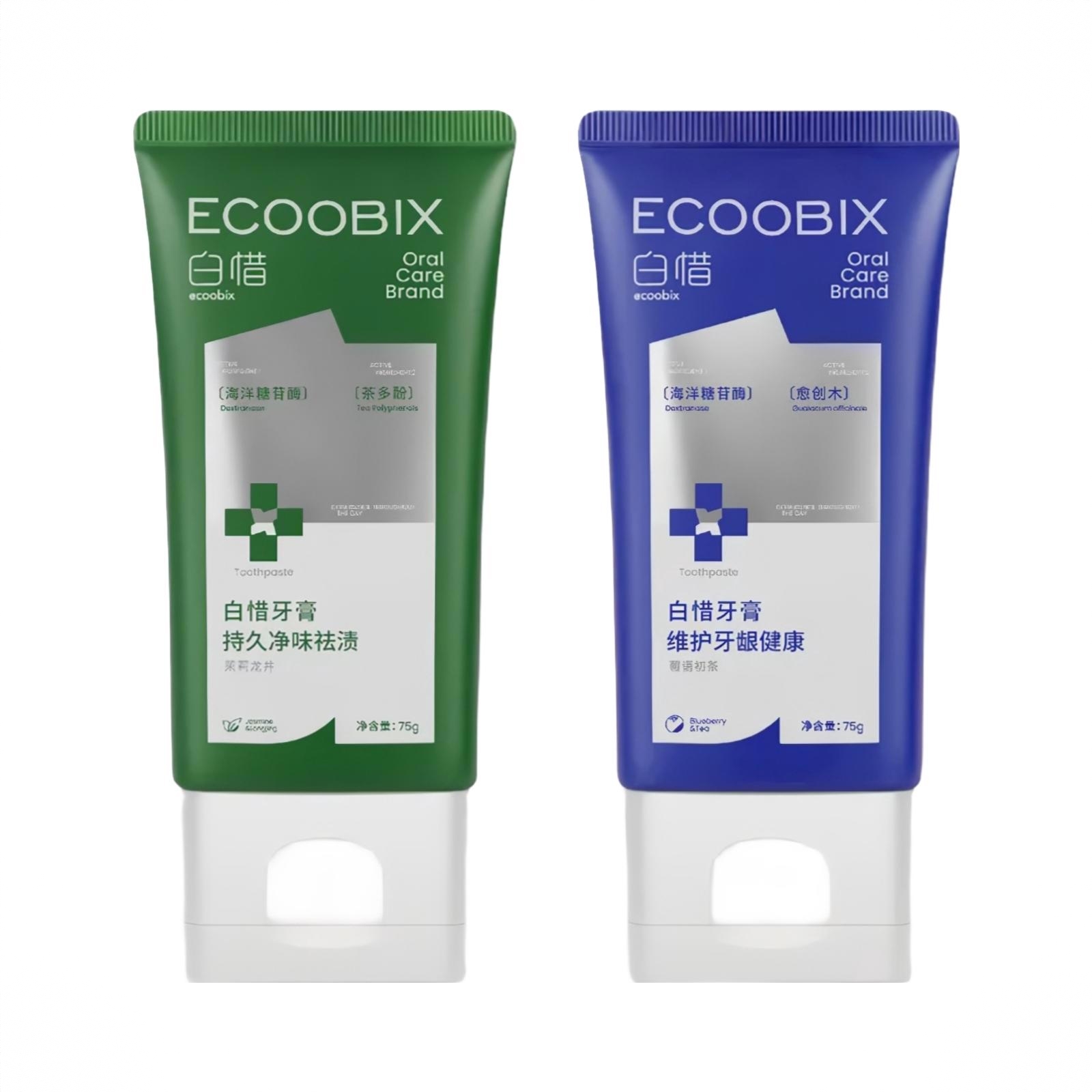 商品配色： 莓语初茶75g+茉莉龙井75g