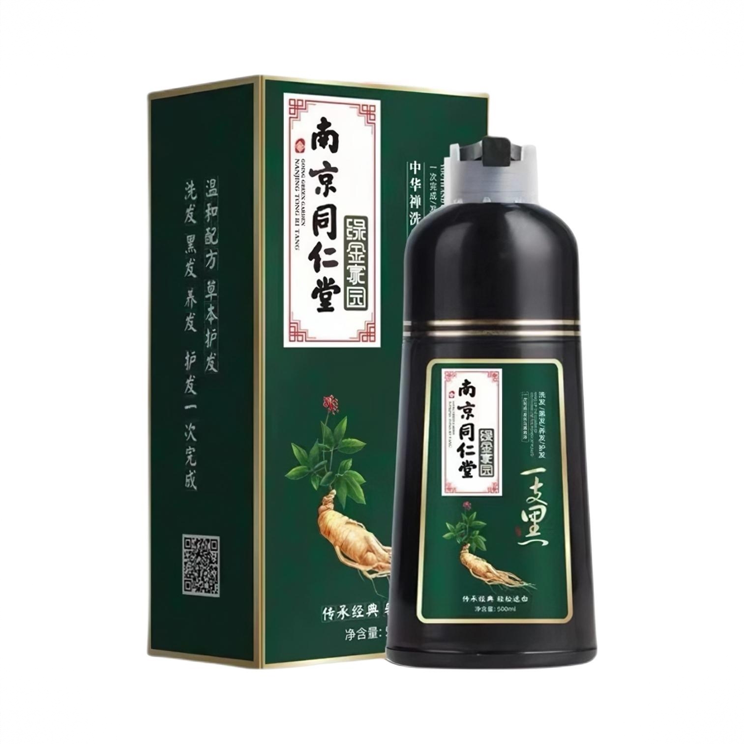 商品配色： 咖啡色