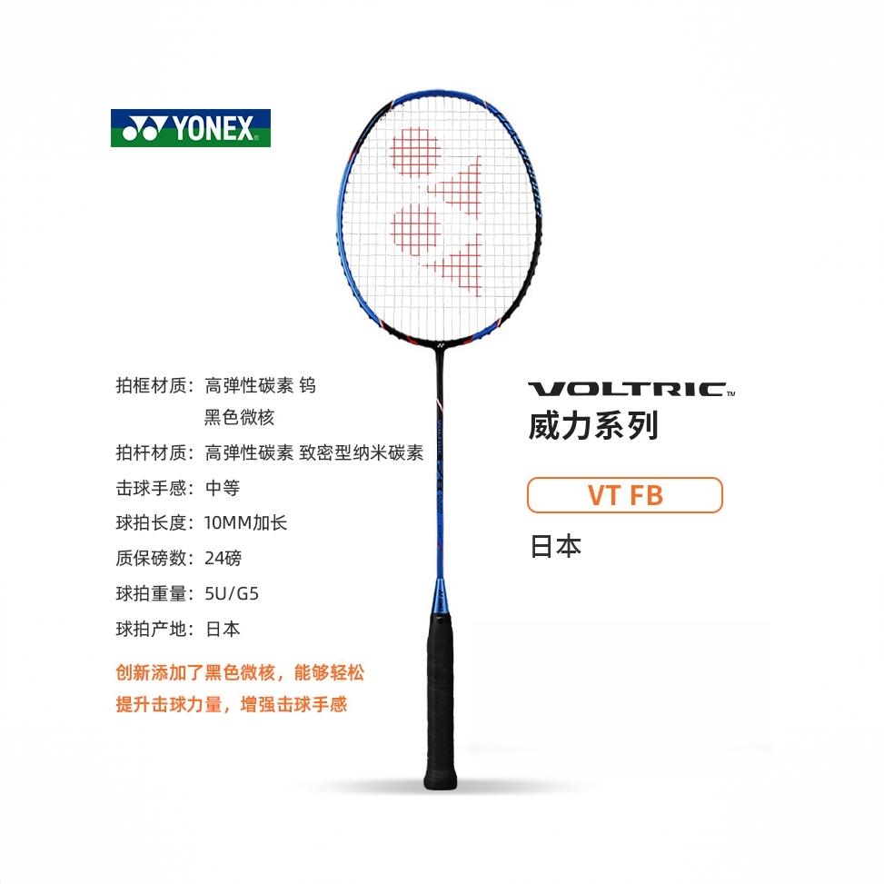 商品配色： 黑蓝