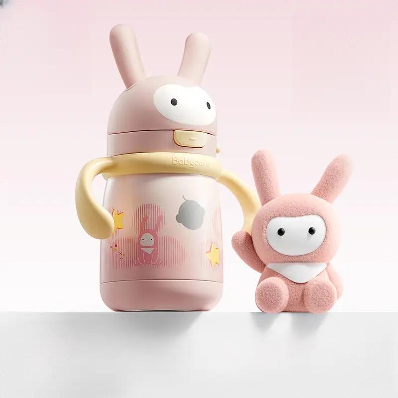 商品配色： 把手款-欧珀粉
