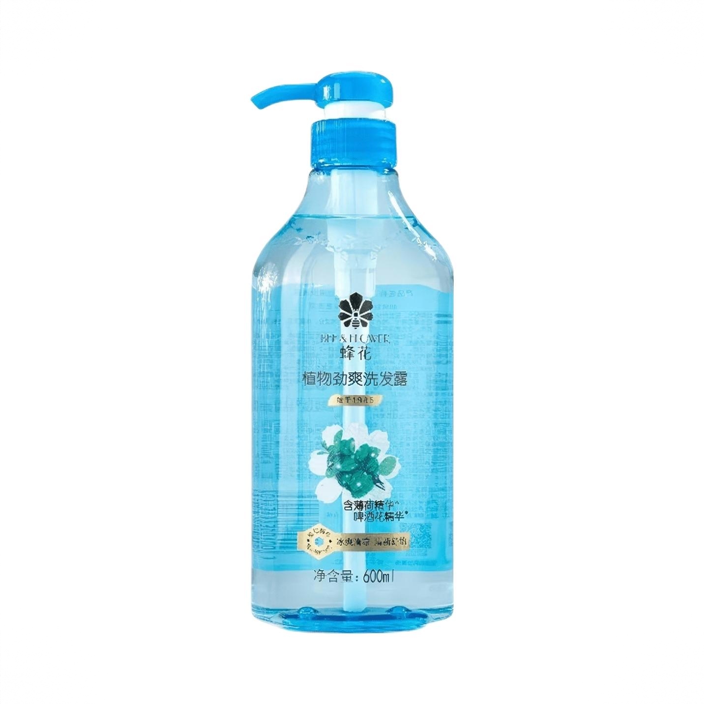 商品配色： 植物劲爽