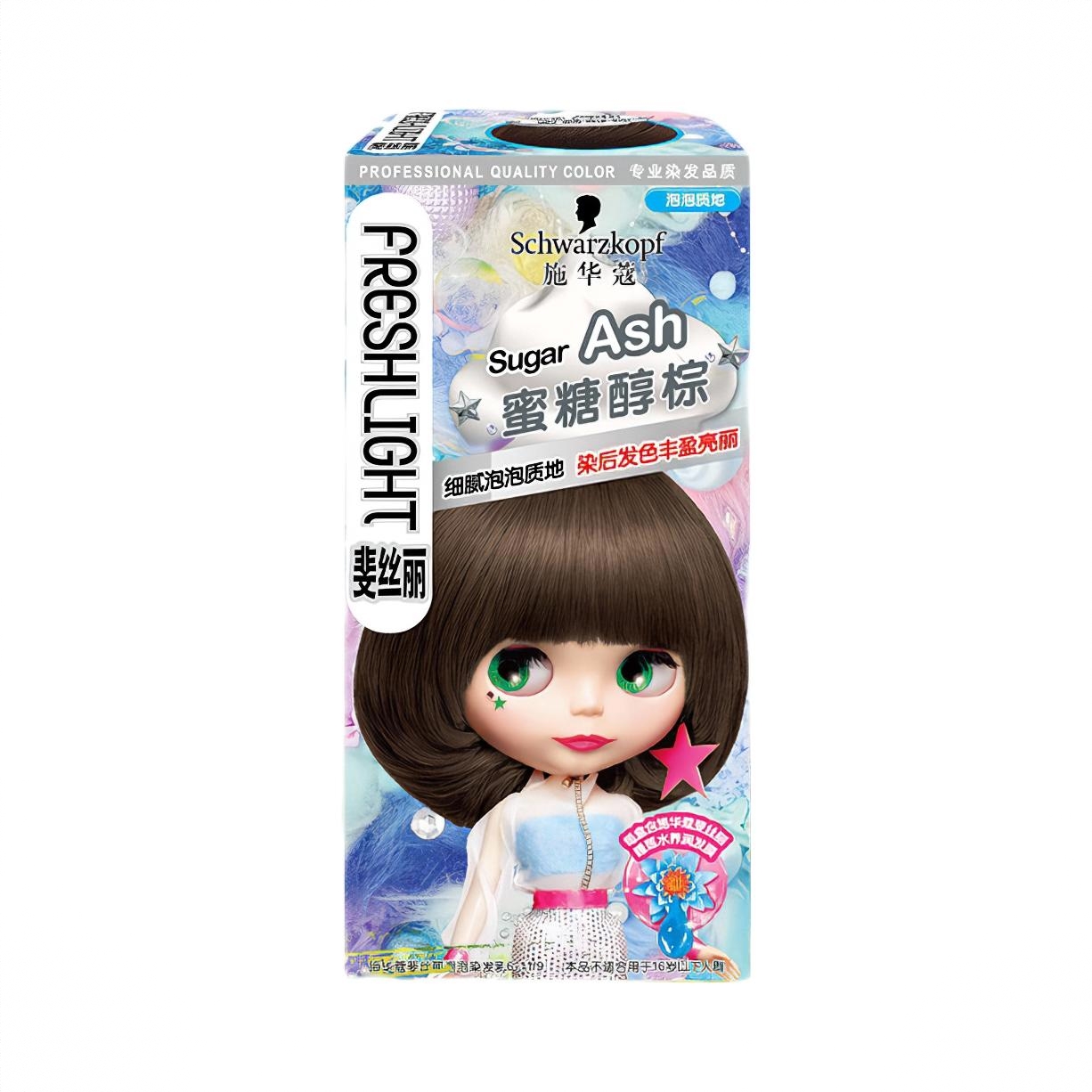 商品配色： 蜜糖醇棕