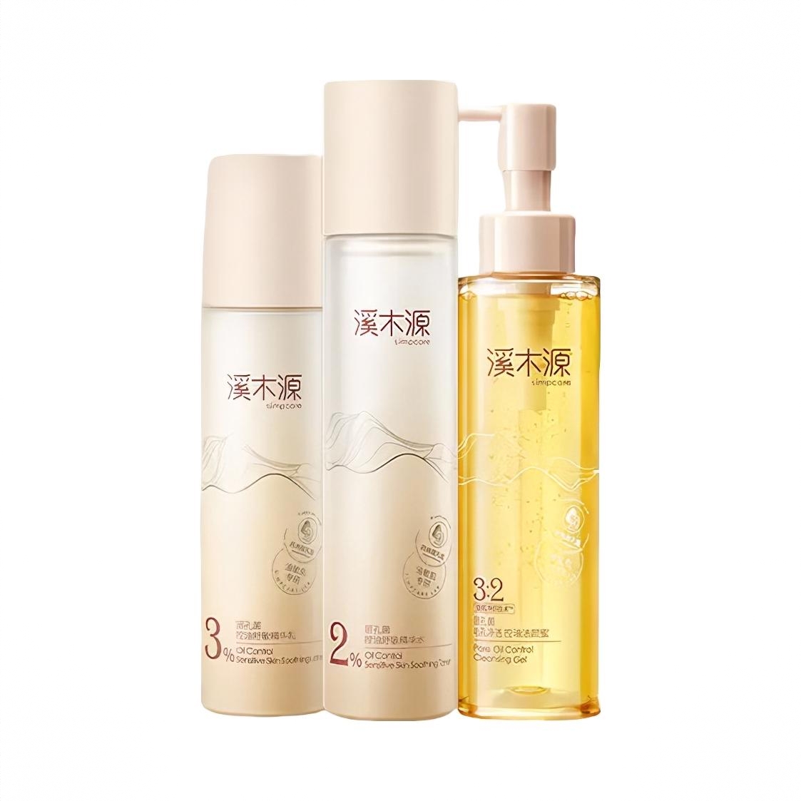 商品配色： 水120ml+乳100ml+洁颜蜜120ml