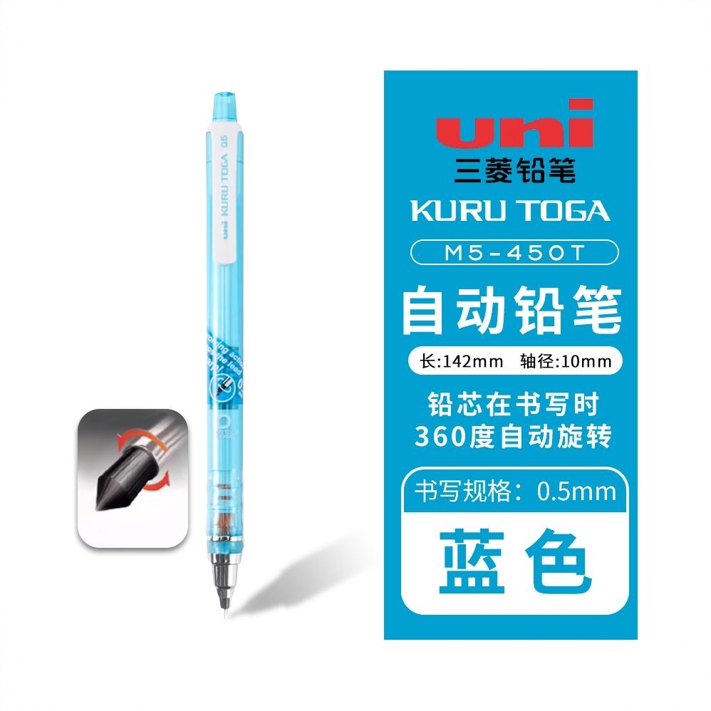 商品配色： 透明蓝