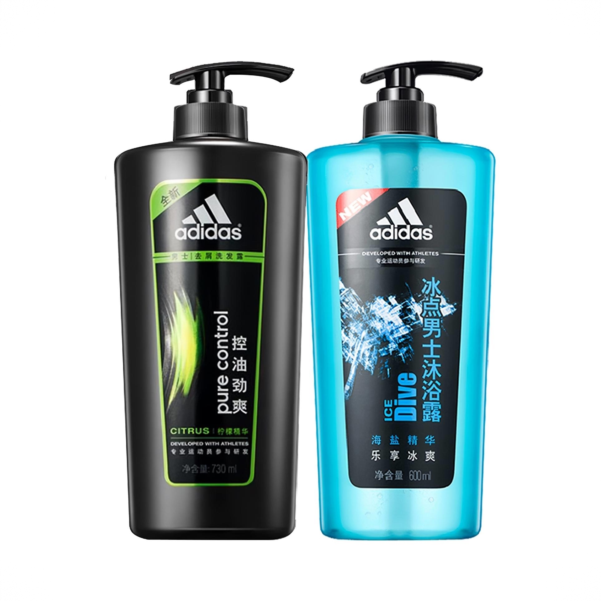 商品配色： 控油洗发水730ml+冰点沐浴露600ml