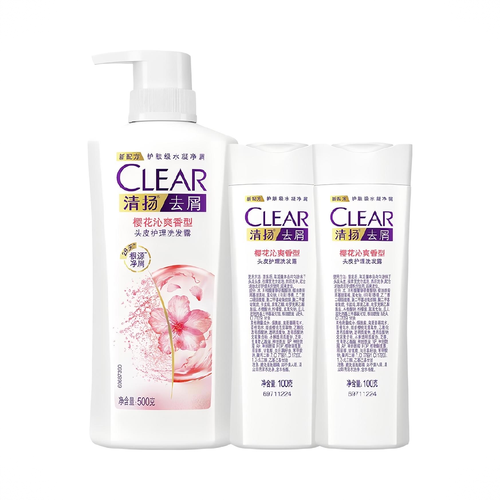 商品配色： 500+100*2g