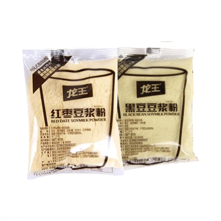 商品配色： 黑豆/红枣