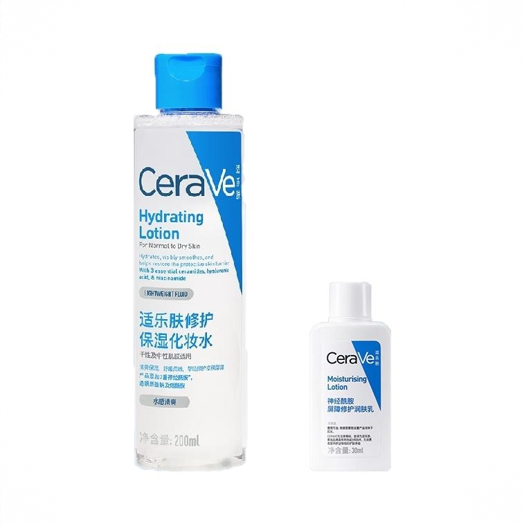 商品配色： 水200ml+C乳30ml