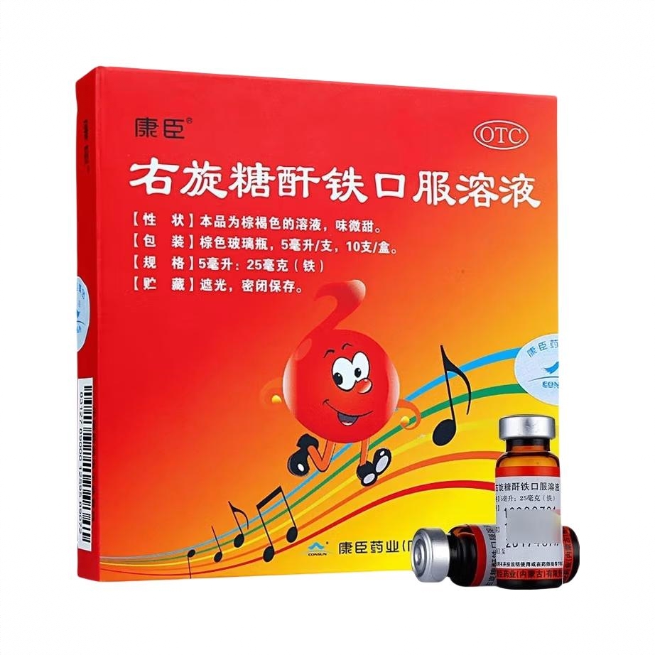 商品配色： 5ml*10支