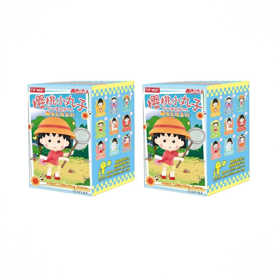 商品配色： 随机2个