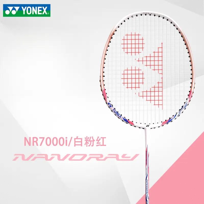 商品配色： 白粉
