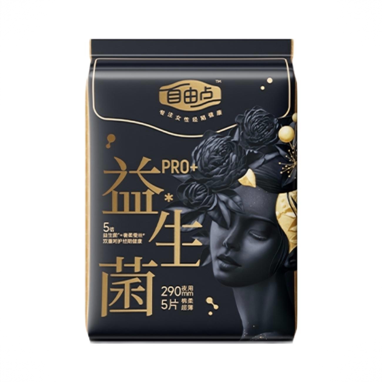 商品配色： 夜用290mm
