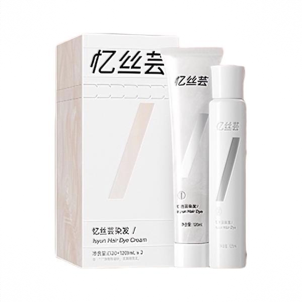 商品配色： 琥珀浅棕