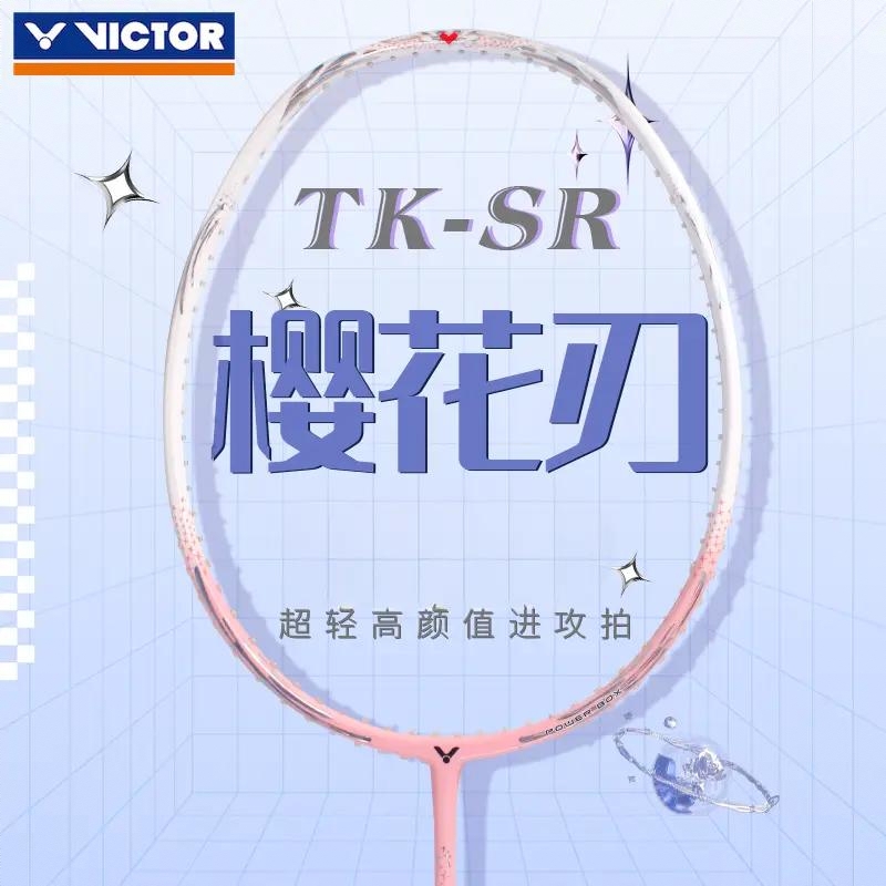 商品配色： 浅粉