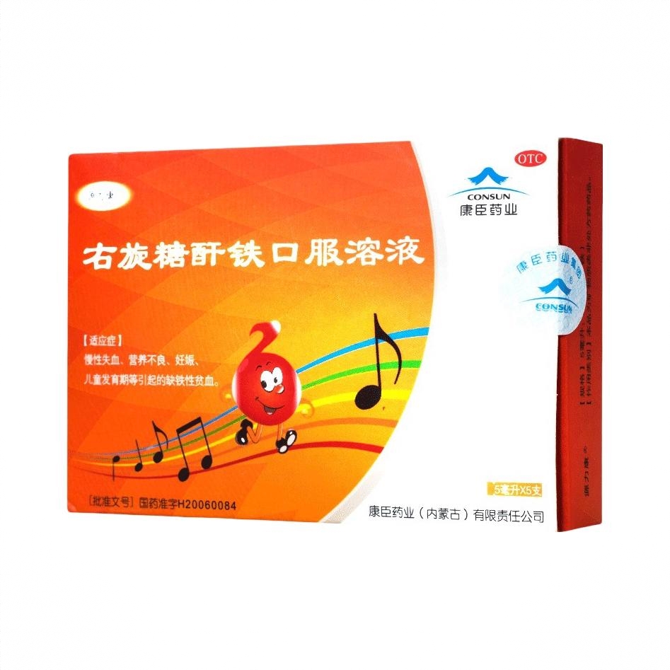 商品配色： 5ml*5支