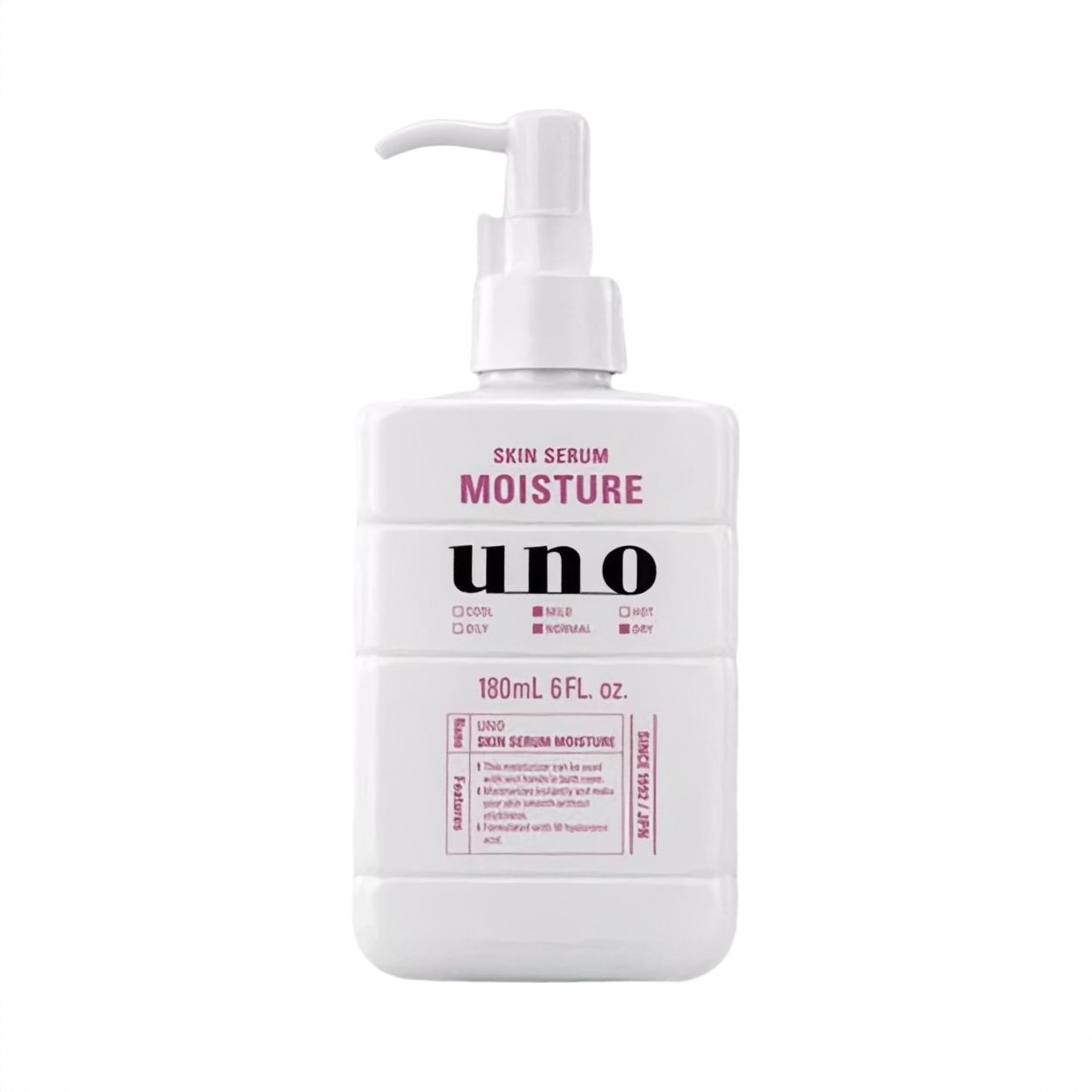商品配色： 滋润精华乳180ml