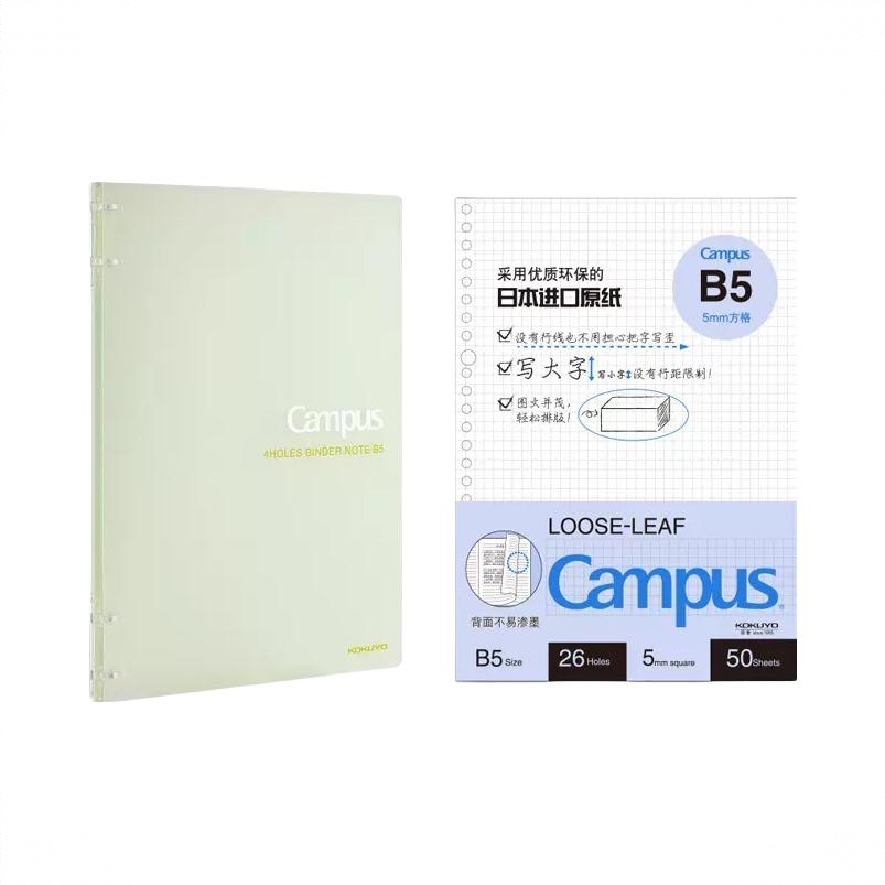 商品配色： 淡黄+方格/50页