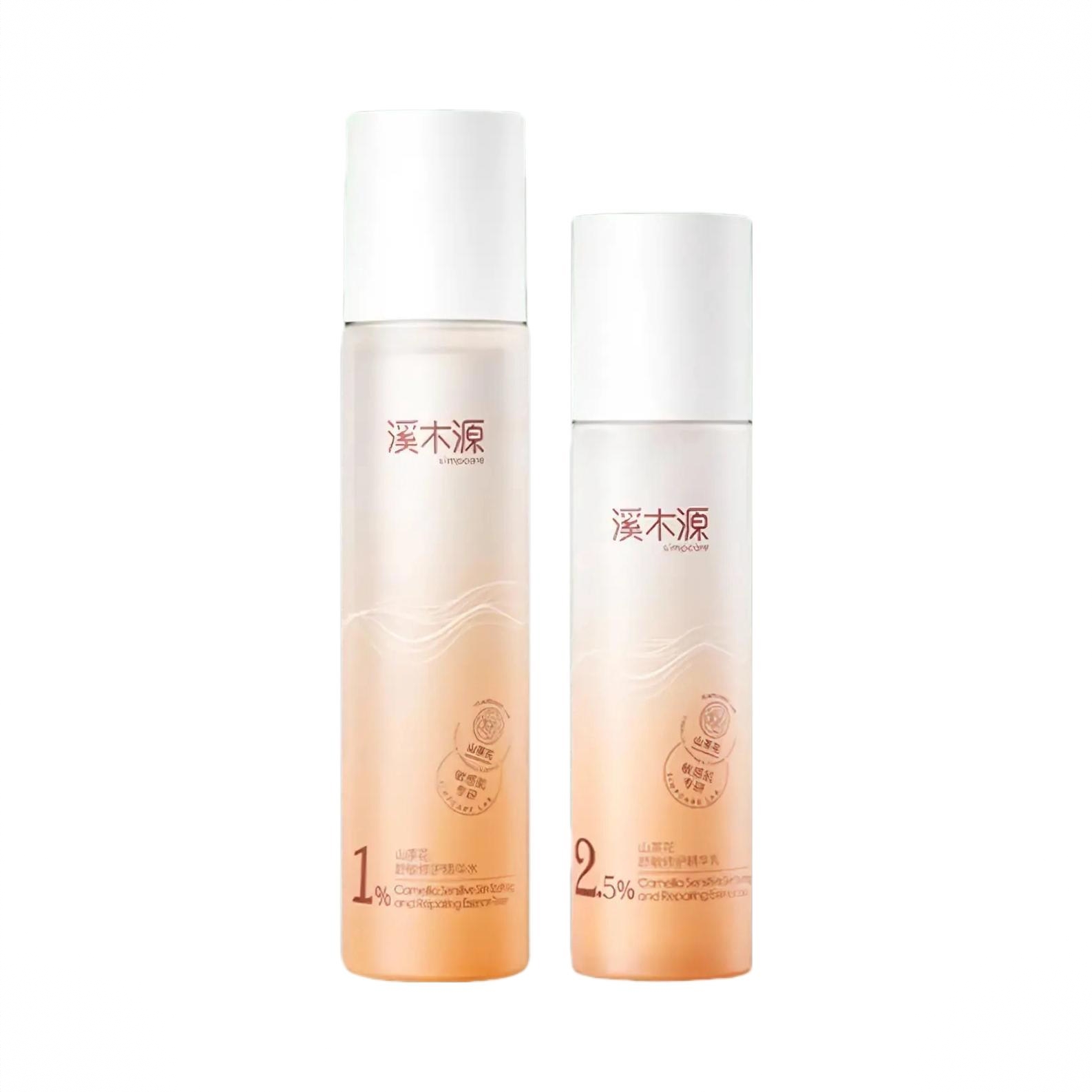 商品配色： 【4.0】水120ml+乳60ml