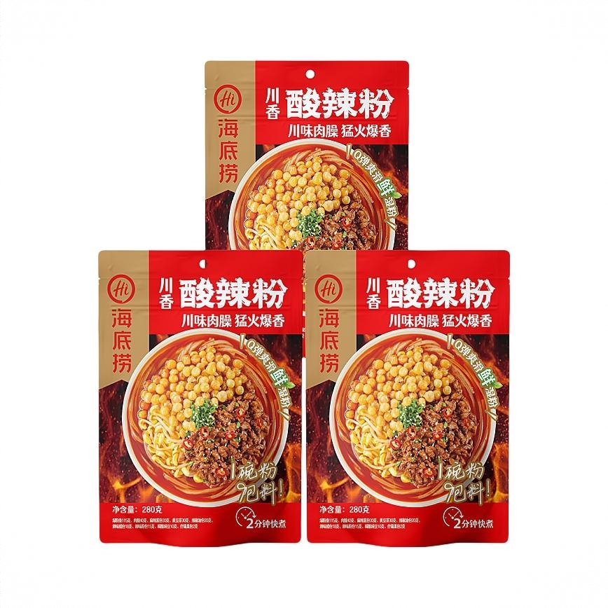 商品配色： 川香酸辣味