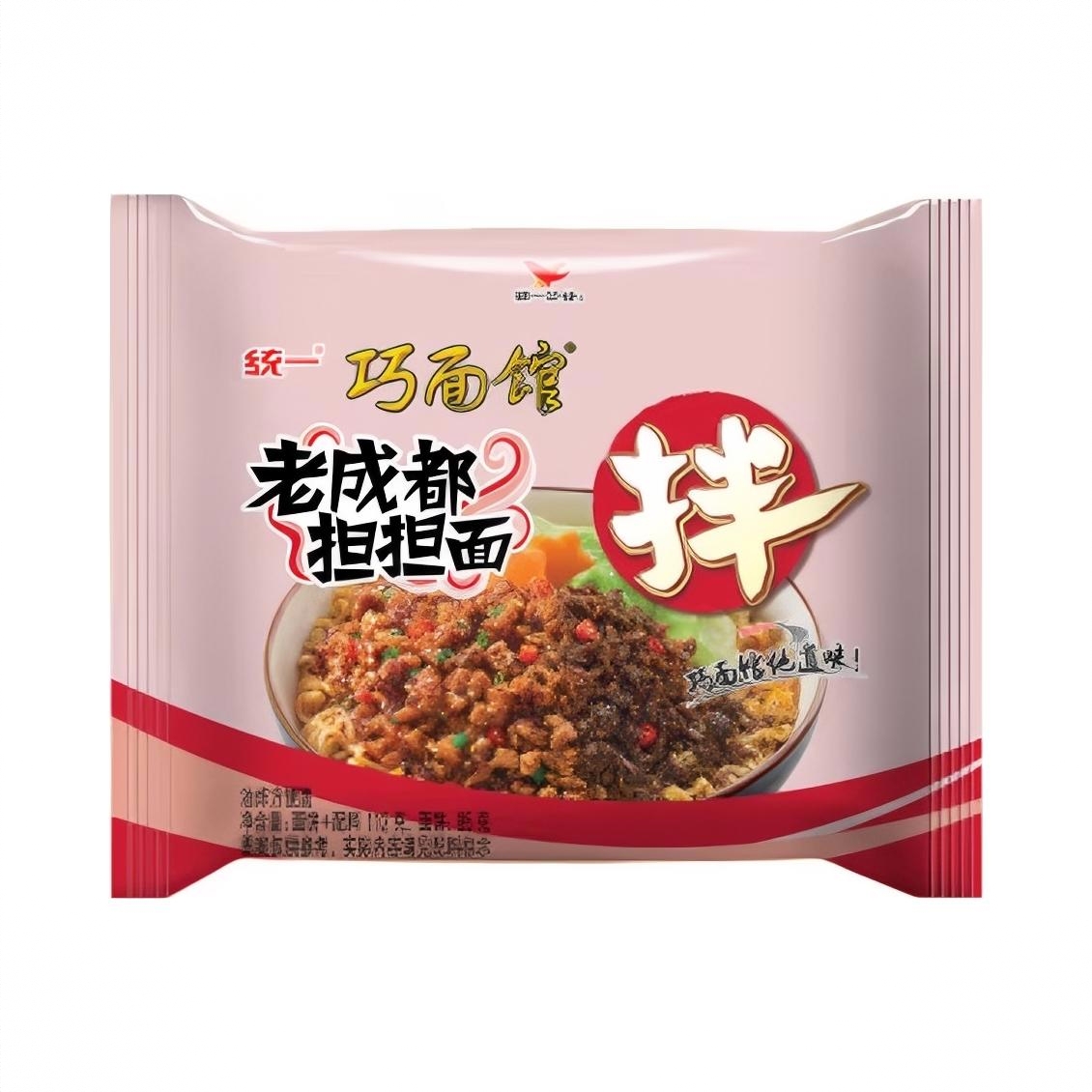 商品配色： 老成都担担面