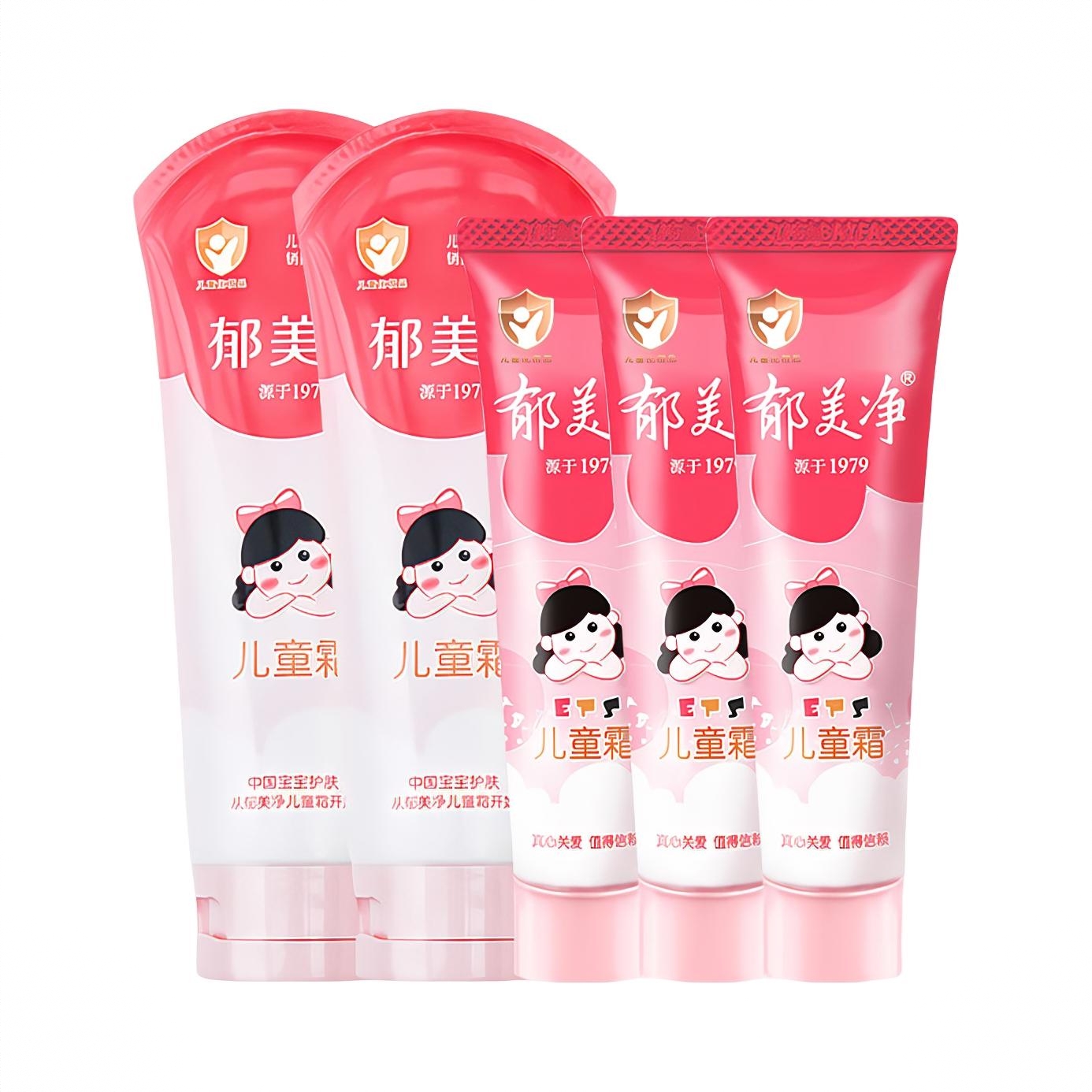 商品配色： 250g