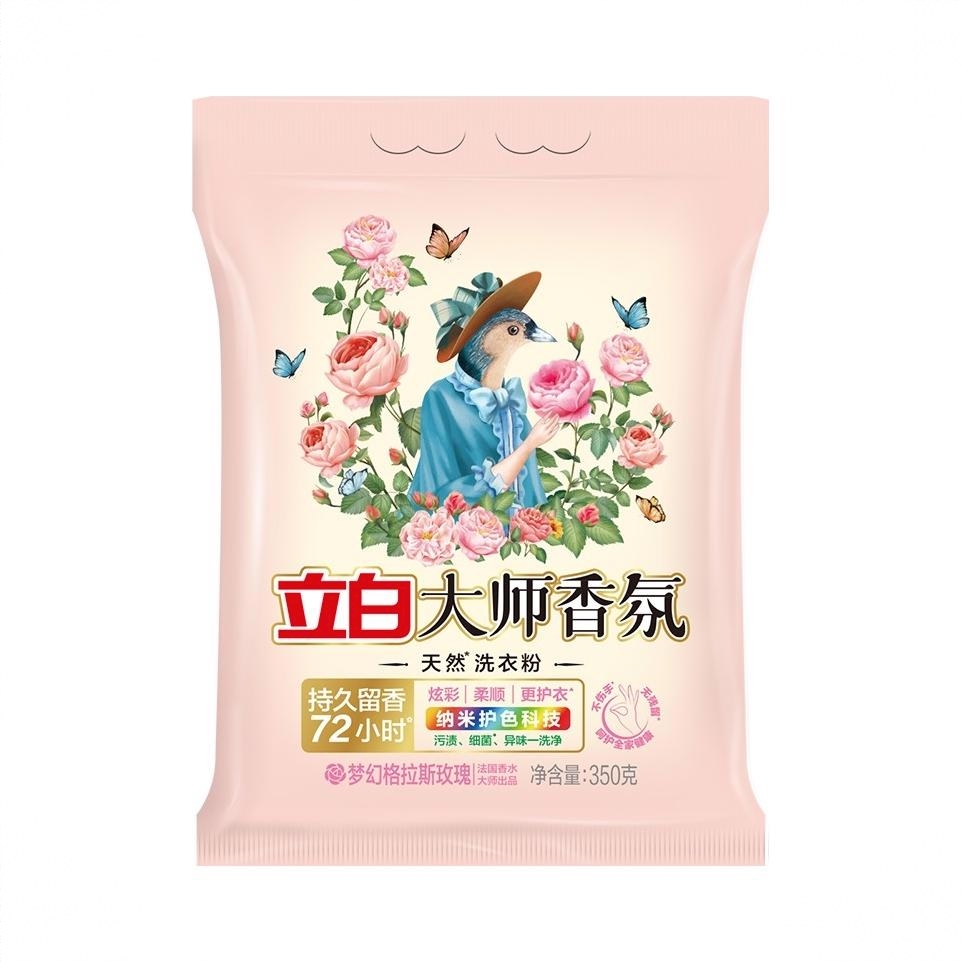 商品配色： 0.35kg
