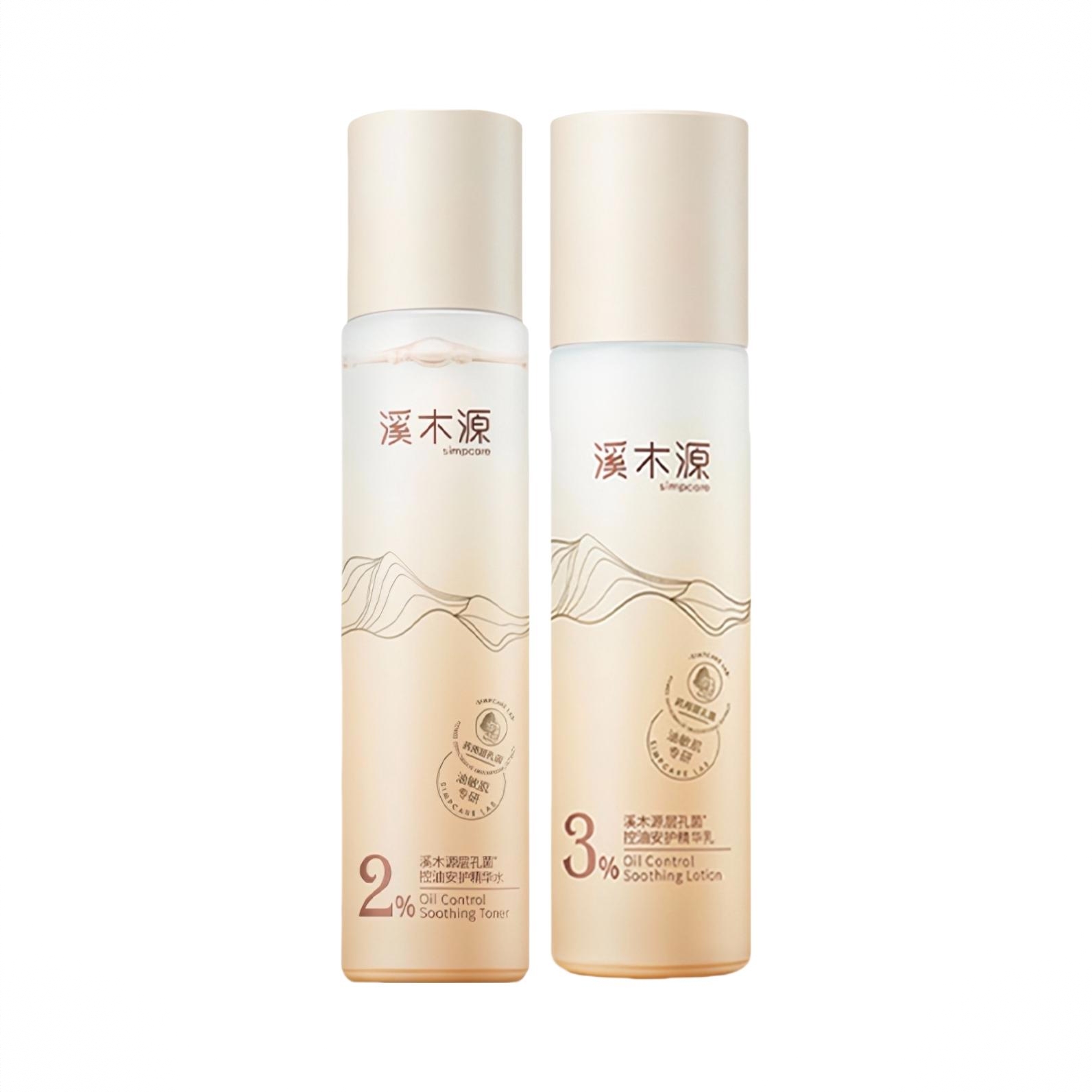 商品配色： 水120ml+乳120ml