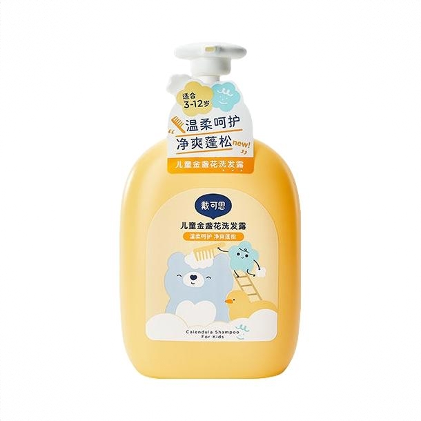 商品配色： 800ml