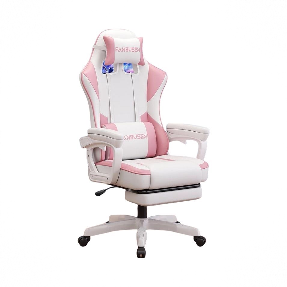 商品配色： 樱花白粉/升级可躺扶手/乳胶坐垫/有脚踏