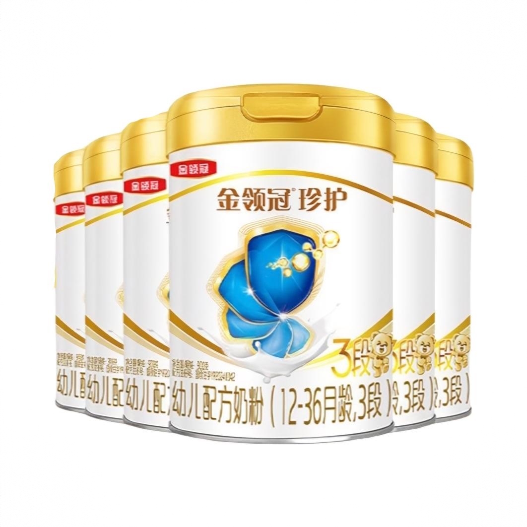 商品配色： 5530g