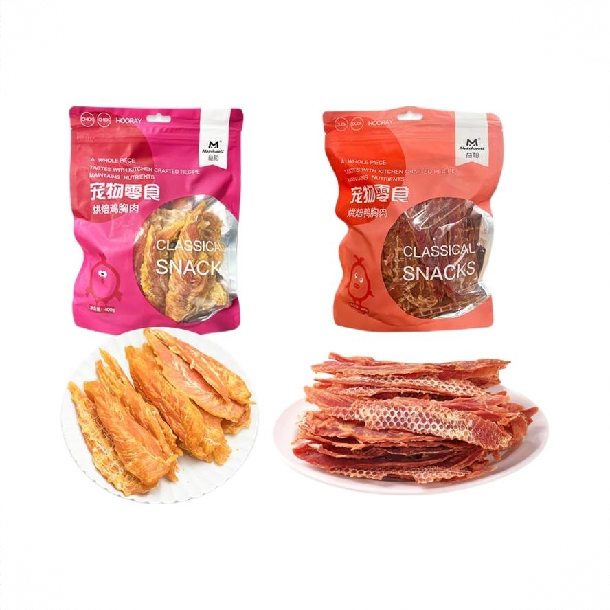 商品配色： 混合口味400g