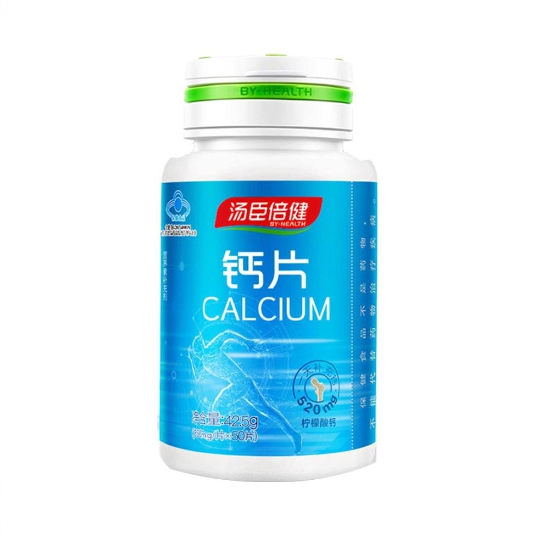 商品配色： 50片