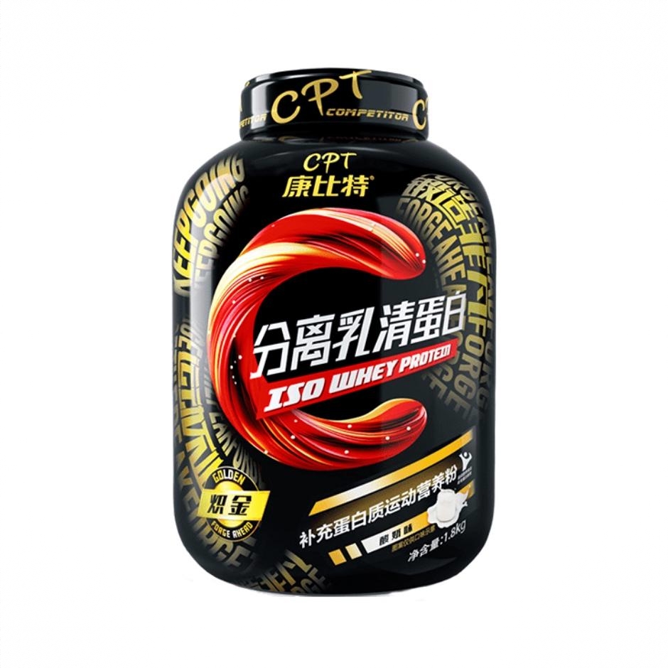 商品配色： 酸奶味