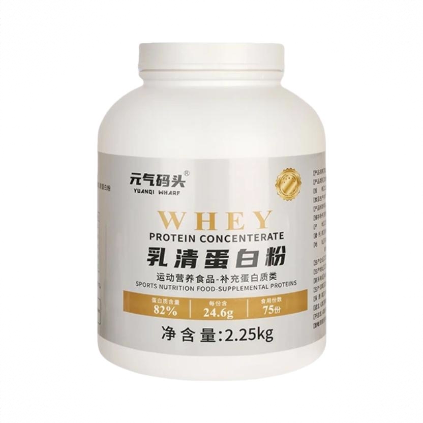 商品配色： 椰奶味