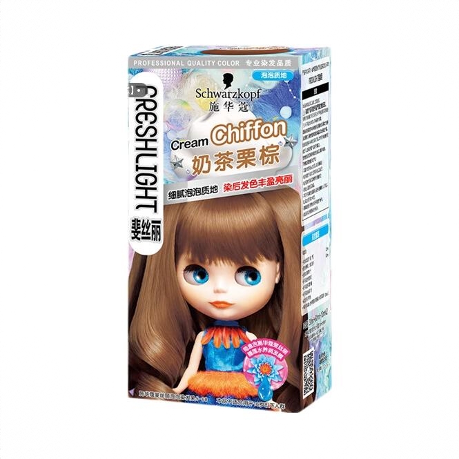 商品配色： 奶茶栗棕