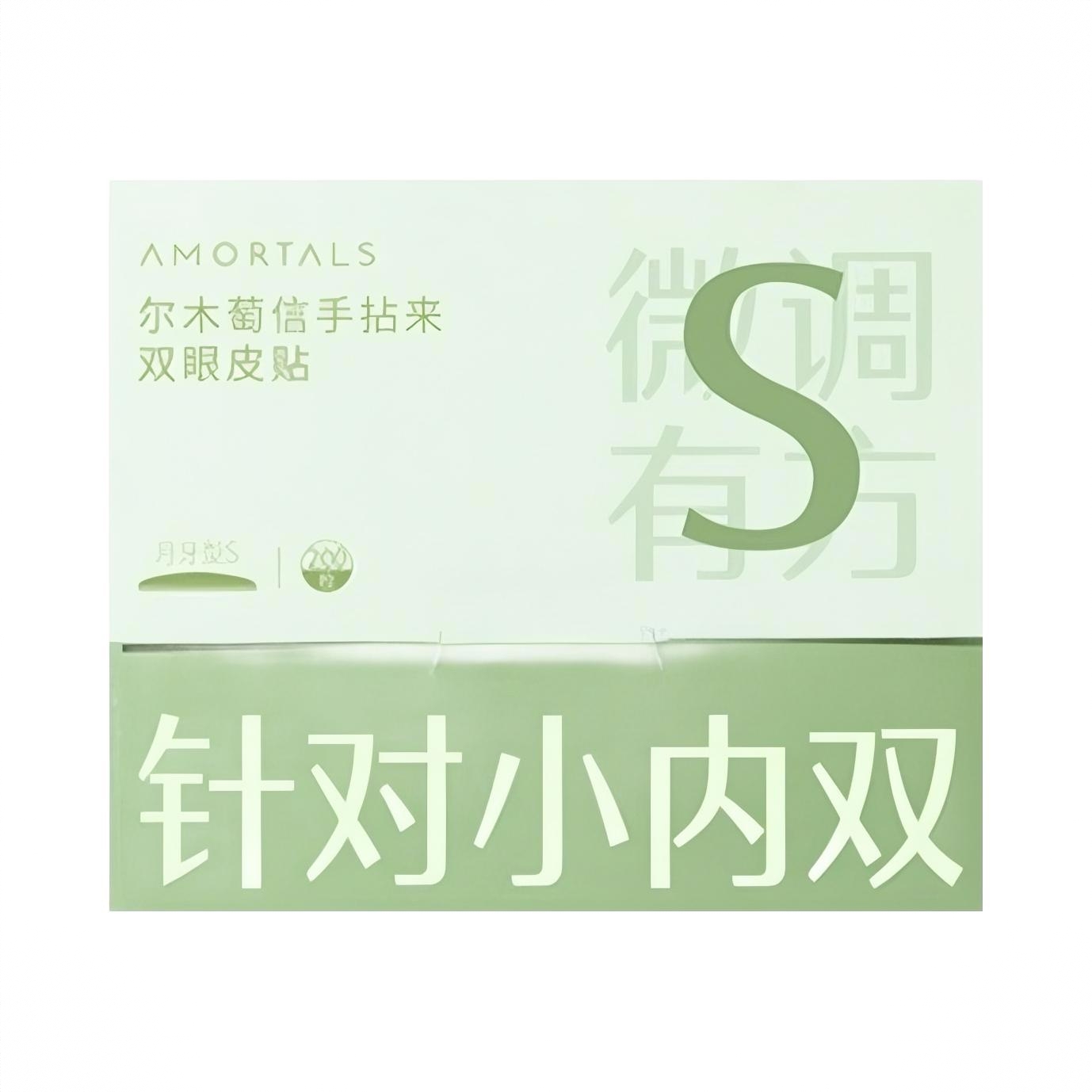 商品配色： S 月牙形