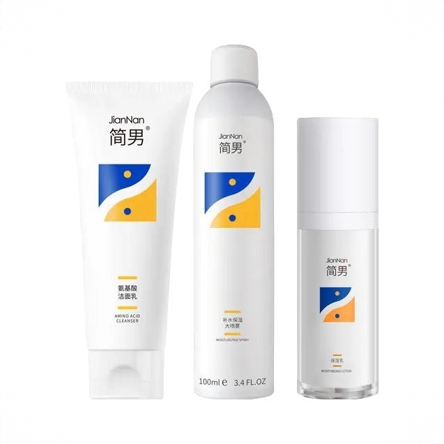 商品配色： 洁面150g+喷雾100ml+乳50ml