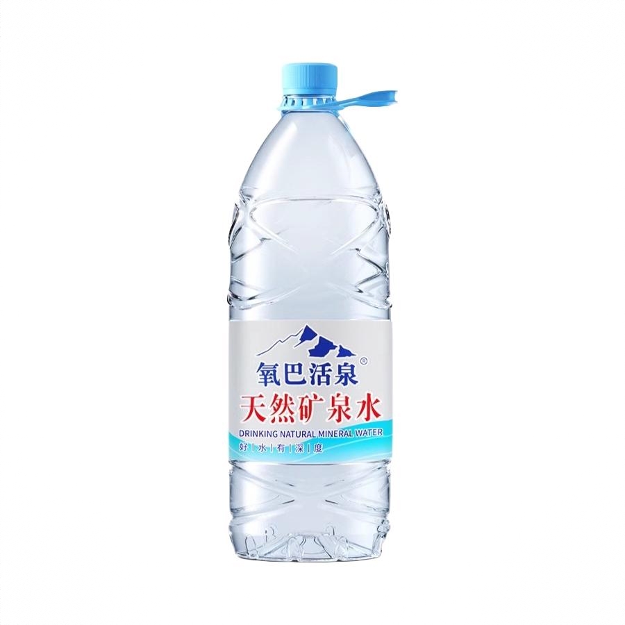 商品配色： 1.5L