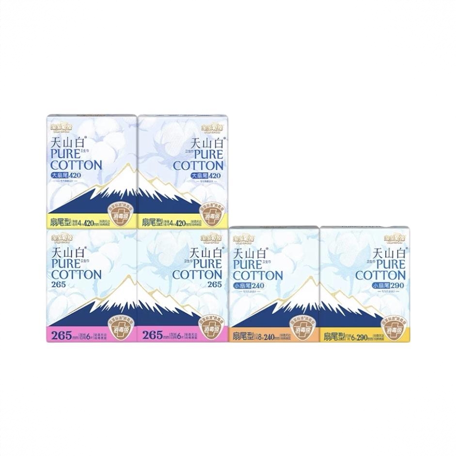 商品配色： 【44片】日用240mm/8片*1包+日夜用290mm/6片*1包+加长夜用265mm/6片*2包+超长夜用420mm/4片*2八篇