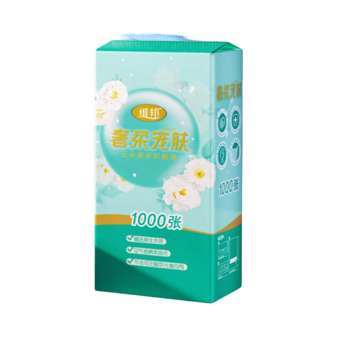 商品配色： 1000张/提