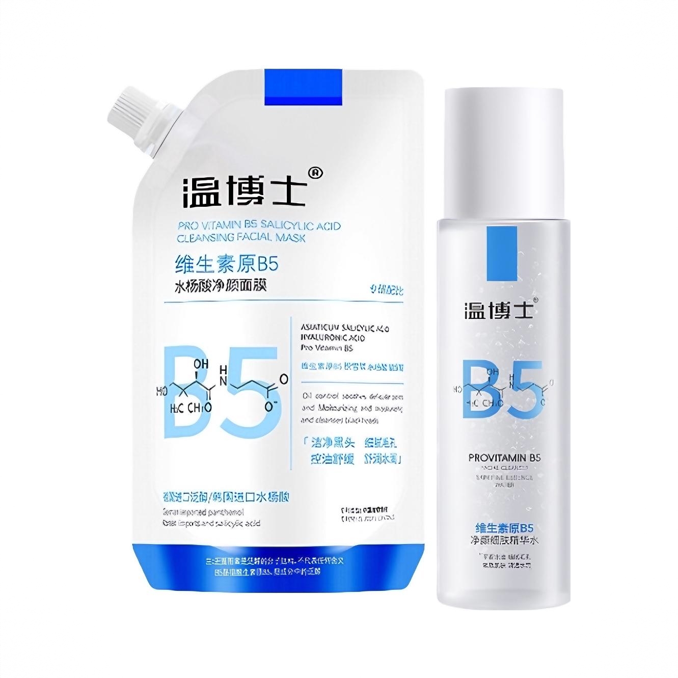 商品配色： 面膜200ml+精华水200ml