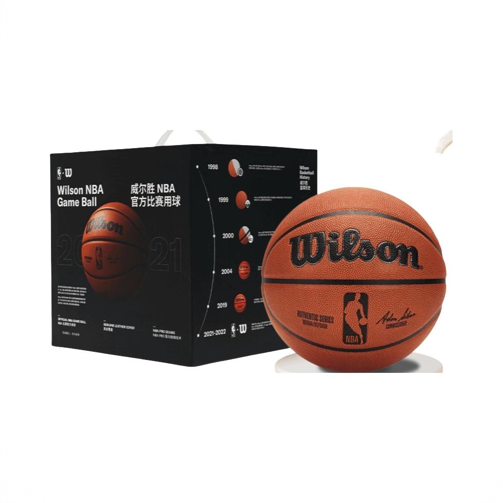 商品配色： WZ2016501CN7（NBA礼盒装）