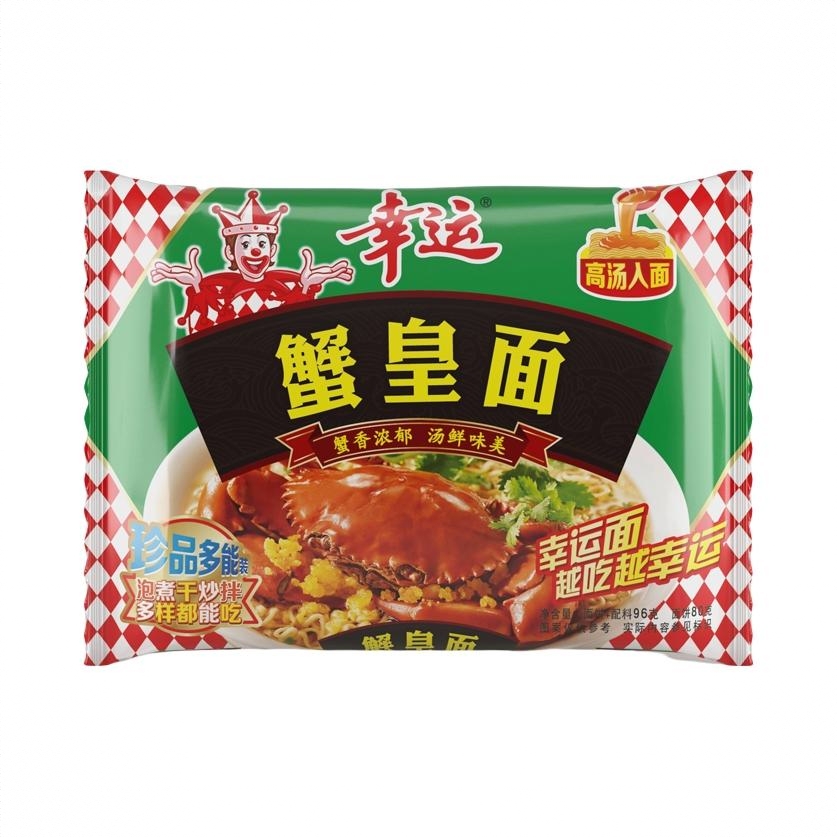 商品配色： 96g
