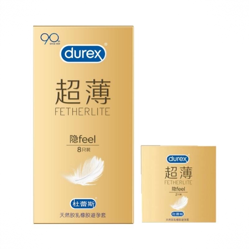 商品配色： 10只组合装