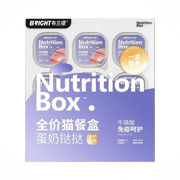 商品配色： 鸽肉羊奶味