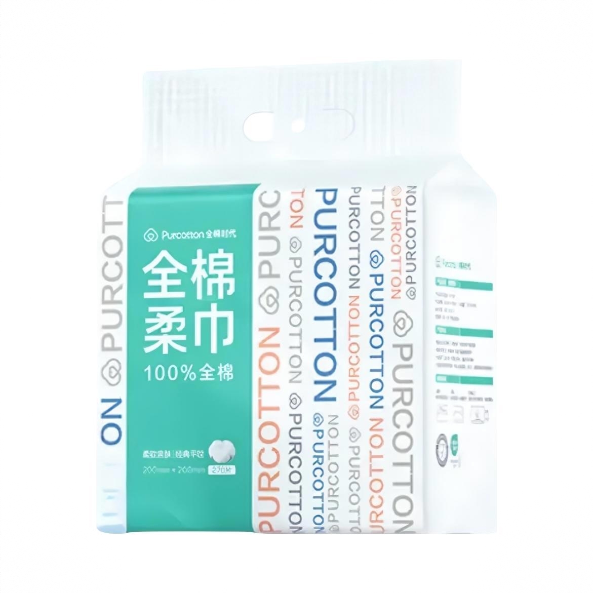 商品配色： 270抽