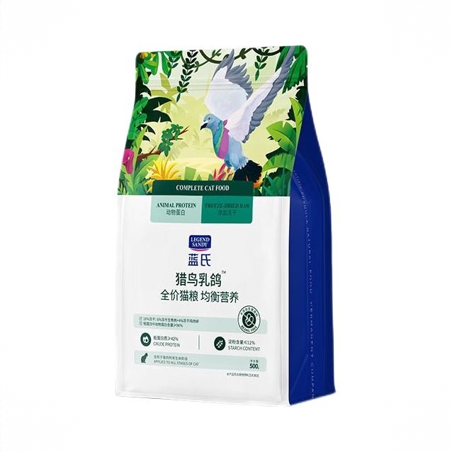 商品配色： 500g