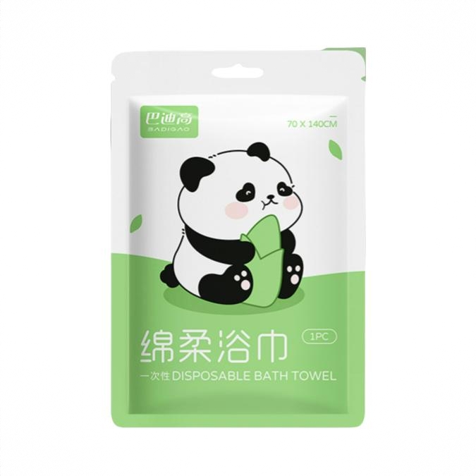 商品配色： 70*140cm/新包装