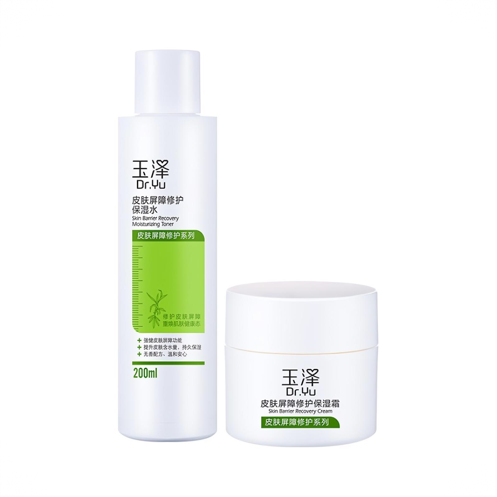 商品配色： 水200ml+保湿霜50g